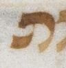 Letter - #21495
