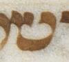 Letter - #21511