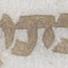 Letter - #21548