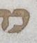 Letter - #21554