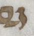 Letter - #21561