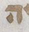 Letter - #21562