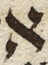 Letter - #21581