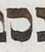 Letter - #21615