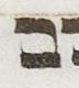 Letter - #21616
