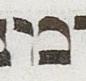Letter - #21617
