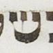 Letter - #21619
