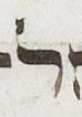 Letter - #21625