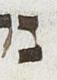Letter - #21628