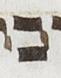 Letter - #21638