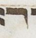 Letter - #21639