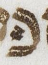 Letter - #21648