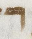 Letter - #21657