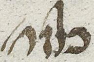 Abbreviation - #21665