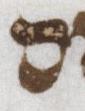 Letter - #21694