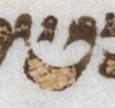 Letter - #21712