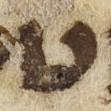 Letter - #21782