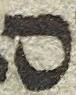 Letter - #21790