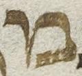 Letter - #21815