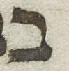 Letter - #21816