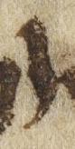 Letter - #21835