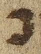 Letter - #21836
