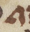Letter - #21861