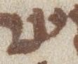Letter - #21897