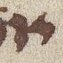 Letter - #21900