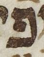 Letter - #21926