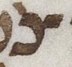 Letter - #21927