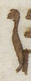 Letter - #21942