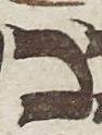 Letter - #21961