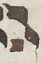 Letter - #21963