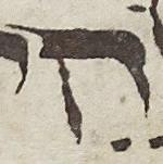 Letter - #21971