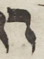 Letter - #21973