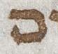 Letter - #21986