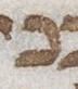 Letter - #22018