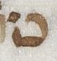 Letter - #22021