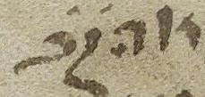 Abbreviation - #22045
