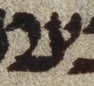 Letter - #22050