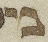 Letter - #22098
