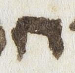 Letter - #22149