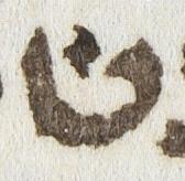 Letter - #22150