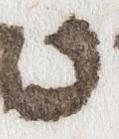 Letter - #22153