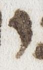Letter - #22159