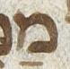 Letter - #22163