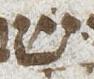 Letter - #22166