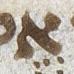 Letter - #22170