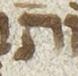 Letter - #22179